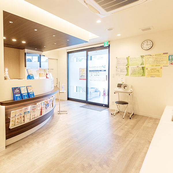 発熱症状のある患者さまへ