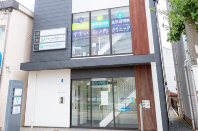 胸の違和感・動悸などはありませんか？